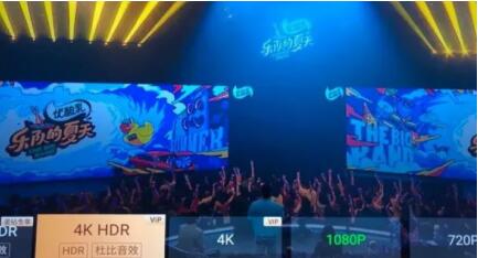 凯发k8官网娱乐平台最新娱乐评级2024年度娱乐产业最新评级盘点
